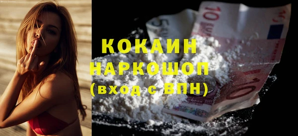 марки lsd Аркадак