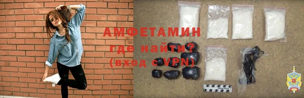MDMA Premium VHQ Армянск