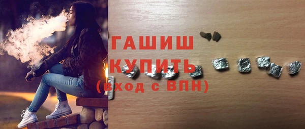 марки lsd Аркадак