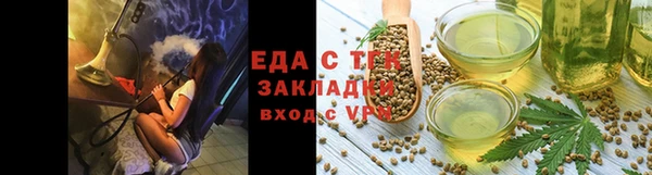 марки lsd Аркадак