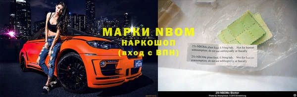 MDMA Premium VHQ Армянск