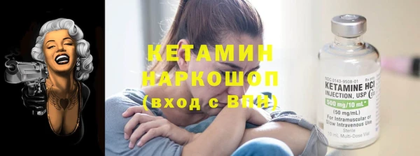 mix Богородск