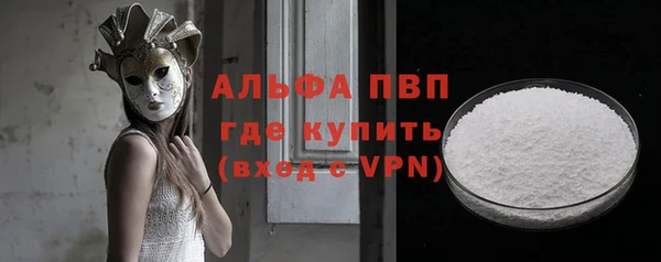 марки lsd Аркадак