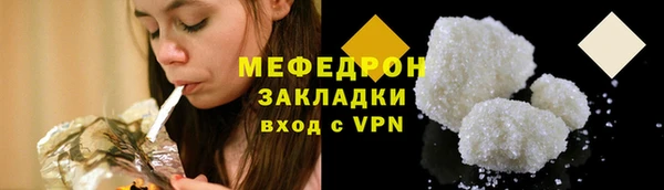 марки lsd Аркадак