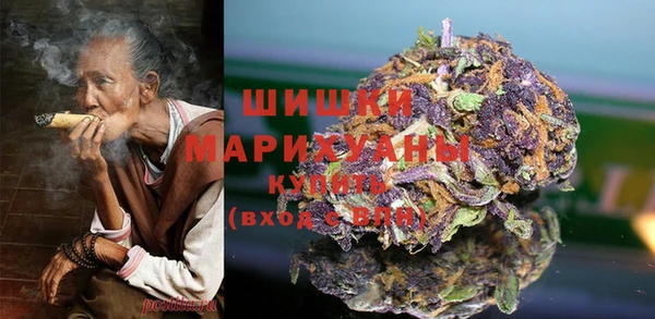 марки lsd Аркадак