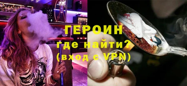 марки lsd Аркадак