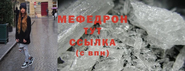 марки lsd Аркадак