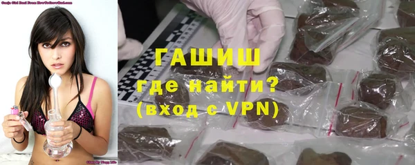 марки lsd Аркадак