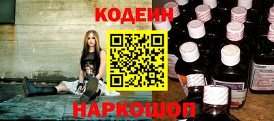 марихуана Беслан