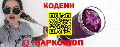 кокаин Гусь-Хрустальный