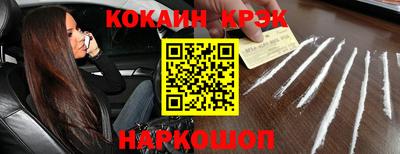 гидра Берёзовский