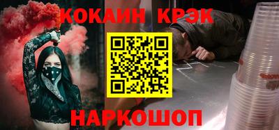 первитин Апрелевка