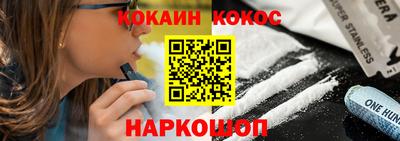 марки nbome Аргун