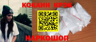 гидра Берёзовский
