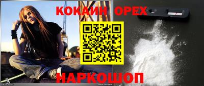 первитин Апрелевка