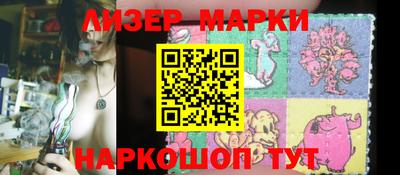 первитин Апрелевка