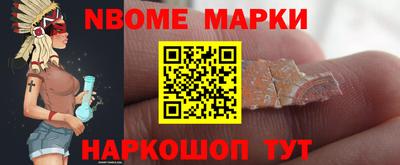 первитин Апрелевка