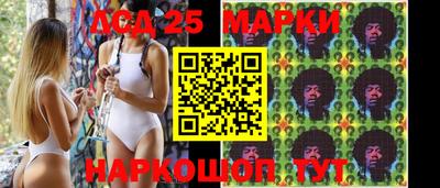 первитин Апрелевка