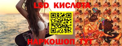 марки nbome Аргун