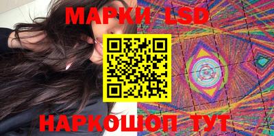 jwh Апшеронск