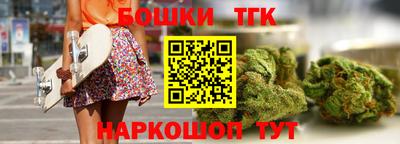 амфетамин Гусев