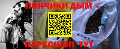 сатива Балахна