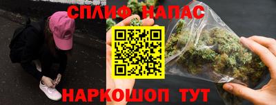 первитин Апрелевка