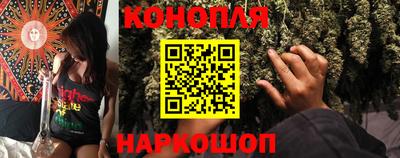 марки nbome Аргун