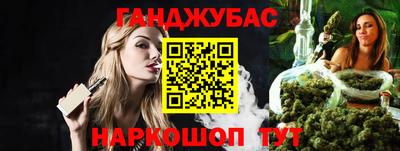 первитин Апрелевка