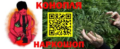 jwh Апшеронск