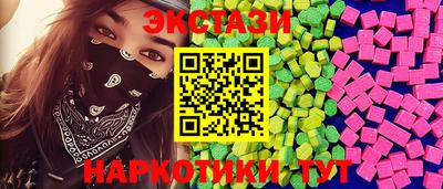 гидра Берёзовский