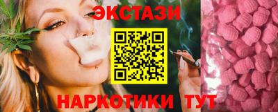 гидра Берёзовский