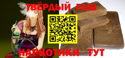 скорость mdpv Бийск