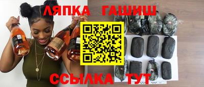 скорость mdpv Бийск