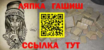 первитин Апрелевка