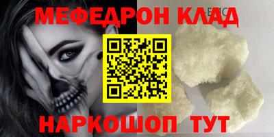 jwh Апшеронск